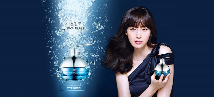 Khoá Học Photoshop Cấp Tốc