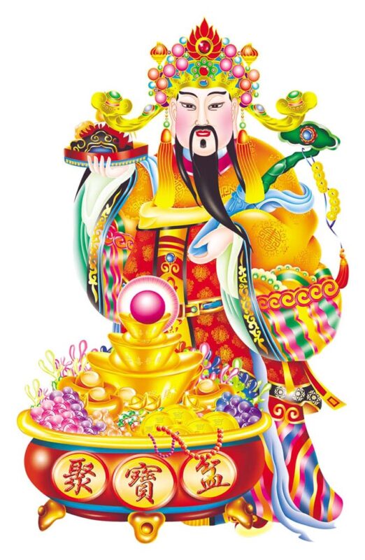 Thần Tài
