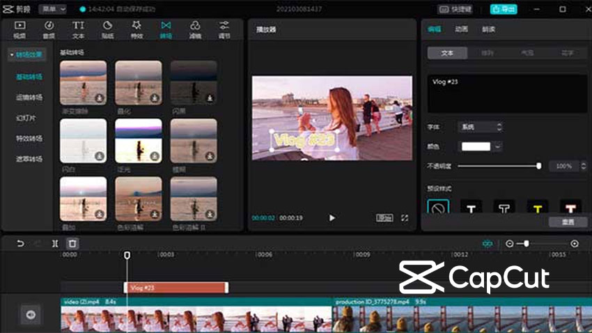 Top 15 công cụ edit video dành cho người mới bắt đầu Top 15 Công Cụ Edit Video Dành Cho Người Mới Bắt Đầu