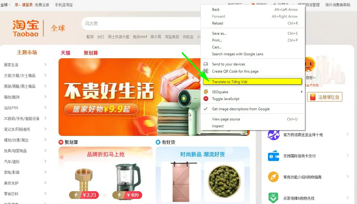 Cách tạo tài khoản taobao sử dụng bằng tiếng việt Cách Tạo Tài Khoản Taobao